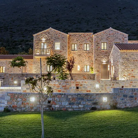 Salvia Otel Areopoli