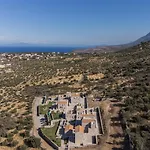 Salvia Hotel