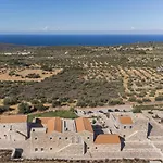 Salvia 3* Areopoli