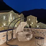 Salvia Hotel