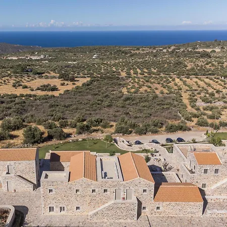 Salvia Hotel Areopoli