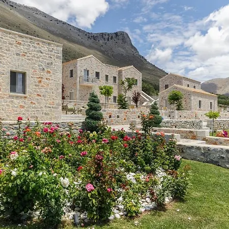 Salvia Areopolis Hotel 3*